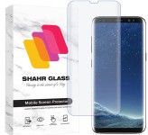 گلس گوشی سامسونگ گلگسی S8 شهر گلس UVLIGHTSH