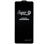 محافظ صفحه نمایش گوشی سامسونگ Super D Galaxy A54