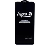 گلس گوشی سامسونگ گلکسی A04s Super D