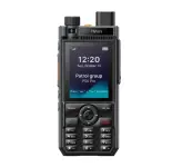 واکی تاکی هایترا P50 Pro