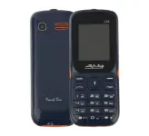 گوشی موبایل جی ال ایکس C48 دو سیم کارت 8MB 8GB
