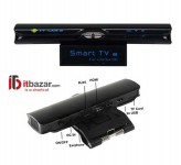 Smart TV Box Avon V3 Android