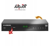 گیرنده دیجیتال تلویزیون ایکس ویژن XDVB-210