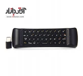 ریموت کنترل ایرموس مینیکس NEO A2 Lite