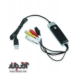 کارت کپچر فرانت USB2.0 to AV-Svideo