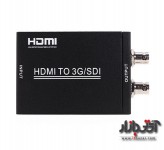 مبدل فرانت 3G SDI to HDMI