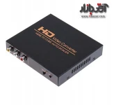 مبدل فرانت AV to HDMI