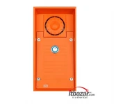 اینترکام 2N Helios IP Safety