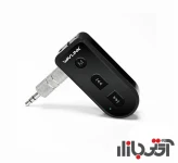 گیرنده بلوتوث ویولینک WL-BT4101