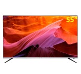 تلویزیون ال ای دی هوشمند الیو 55UB8450 55inch