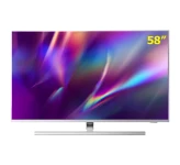 تلویزیون LED هوشمند فیلیپس PUS8555 58inch