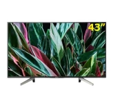 تلویزیون ال ای دی هوشمند سونی KDL-43W800G 43inch