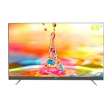 تلویزیون LED هوشمند ایکس ویژن XTU865 65inch