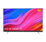 تلویزیون LED هوشمند ایکس ویژن XTU845 50inch