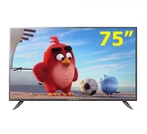 تلویزیون دوو DSL-75S8000EU 75inch