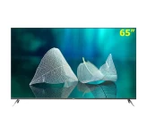 تلویزیون جی پلاس 65PU746N 65inch