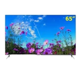 تلویزیون جی پلاس 65PQ738CS 65inch