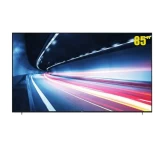 تلویزیون جی پلاس 85PQ842S 85inch