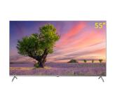 تلویزیون جی پلاس 55 اینچ GTV-55SQ788NP