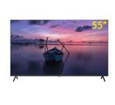 تلویزیون جی پلاس 55 اینچ GTV-55SU788NP