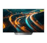 تلویزیون جی پلاس 65 اینچ GTV-65SO621N