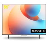 تلویزیون پاناسونیک 86 اینچ TH-86NX950M