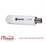 رادیو بی سیم یوبیکویتی Bullet M2 HP