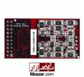 ماژول کارت ویپ اتکام AX-210X