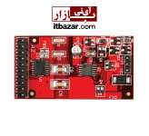 ماژول کارت ویپ اتکام AX-110X