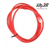 پچ کورد کارما CAT6 SFTP 1m