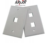 قاب پریز شبکه کارما 2 پورت 45x45