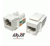 کیستون 90 درجه دینتک CAT6 U-UTP