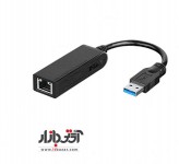 کارت شبکه دی لینک DUB-1312 USB 3.0