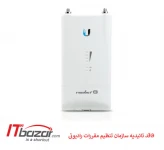 رادیو بیس استیشن یوبیکویتی راکت R5AC-Lite