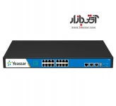 سانترال یستار MyPBX U500