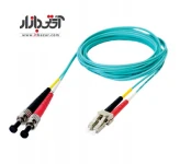 پچ کورد فیبر نوری گیگانت LC-ST Duplex OM3 10m