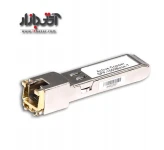 ماژول شبکه تاینت SFP Copper