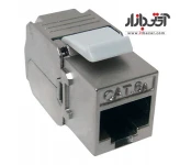 کیستون شبکه ال اس CAT6A STP