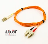 پچ کورد فیبر نوری گیگانت LC-SC Duplex OM2 10m