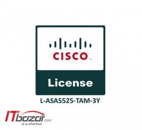 لایسنس فایروال سیسکو L-ASA5525-TAM-3Y