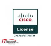 لایسنس فایروال سیسکو L-ASA5545-TAM-3Y