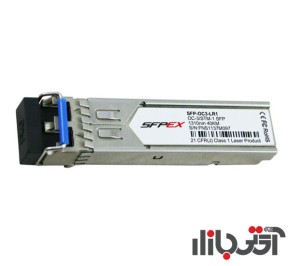 ماژول فیبر نوری سیسکو SFP-OC3-LR1