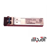 ماژول فیبر نوری هوآوی 1.25G-1310nm-SM-ESFP