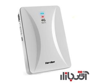 مودم جیبی هارویلون MF920 4G