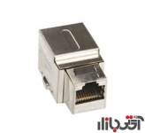 سوکت شبکه یونیکام RJ45 CAT5e STP