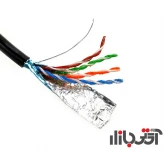 کابل شبکه شهید قندی CAT5 FTP Outdoor 305m