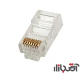 سوکت شبکه یوکی نت RJ45 CAT6 UTP