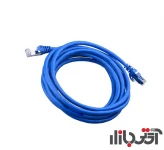 پچ کورد شبکه یوکی نت CAT6 SFTP LSZH 1m