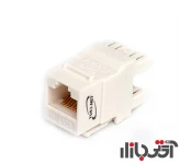 کیستون شبکه 180 درجه یوکی نت CAT6 UTP