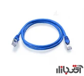 پچ کورد شبکه یوکی نت CAT6 SFTP LSZH 5m